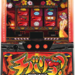 パチスロ実機　SチバリヨZH-30 実機 NET チバリヨ-30 中古パチスロ実機 [8ch対応] A-SLOT