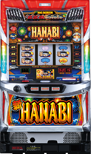 パチスロ実機 新ハナビ HANABI 花火4wayコイン不要機付 | tspea.org