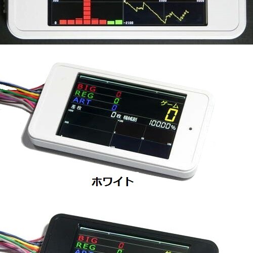 メイドインアビス　実機