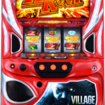 スマスロ 実機 税込 アデリオン Lバイオハザード ヴィレッジ