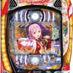 パチンコセル　Pギルティクラウン2ME 中古　無加工　ライトミドル　メーシー cr_guilty_crown.jpg