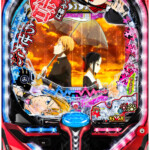 Pフィーバーかぐや様は告らせたいR　〈循環&オート〉レバブルスイッチ付 かぐや様ともっと手軽に遊びたい」が実現！ パチンコ新台「P
