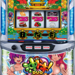 S／沖ドキ！DUO／DH-