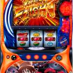 パチスロ実機 ストライクウィッチーズ2 スマスロユニット付 パチスロ実機 ストライクウィッチーズ2 スマスロユニット付
