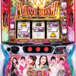 家庭用改造済み パチスロ 実機　スマスロ ラブ嬢3M4　送料込み スマスロ遊技用ユニット取り付け済み Lラブ嬢3M4 中古パチスロ