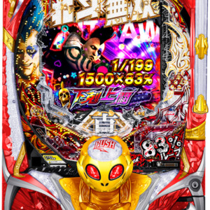 GZ2889