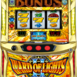 S／ワードオブライツⅡ／WF-