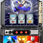 スロット ウルトラマンティガ トップユニット 選べる！ユニット！『京楽』 LパチスロウルトラマンティガKA