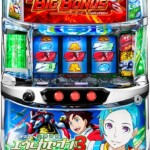 サミー』 パチスロ交響詩篇エウレカセブン3 HI-EVOLUTION ZERO