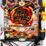 パチンコ　牙狼　循環機 Yahoo!オークション -「パチンコ 実機 循環 garo 牙狼」の落札