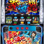 L炎炎ノ消防隊jG-150x150.png