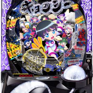 ex283