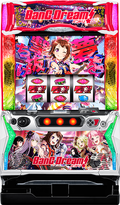 ニューギン』スマパチ e義風堂々!!〜兼続と慶次〜3 【 ユニット接続 