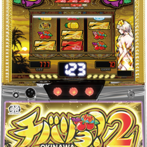 OZ375
