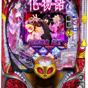 GZ288