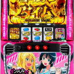 Lダンベル何キロ持てる？X-