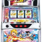 パチスロ　ウィッチマスター YAMASA ウィッチマスター スロット実機 買取致しました｜愛品館