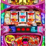 ジャンク　4号機　スーパービンゴ　実機　パチスロ　スロット　ベルコ　※説明文必読 ジャンク 4号機 スーパービンゴ 実機 パチスロ スロット ベルコ ※説明