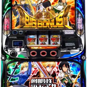 mizu5245