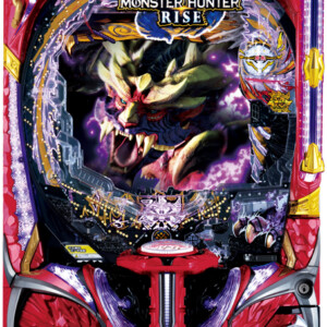 GZ275699