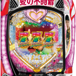 CC286555