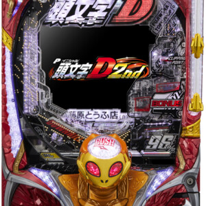 GZ168677