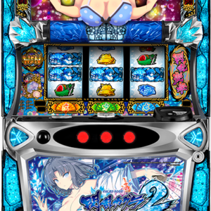 oz4511122