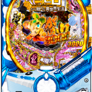 DP125665