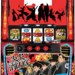 ジェイビー』 パチスロ 炎炎ノ消防隊 【コイン不要機セット