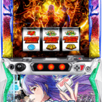 選べる！ユニット！『オリンピアエステート』 L麻雀物語【スマスロ