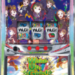 WUG まほいく 実機 セット 2025年最新】wake up girls 実機の人気アイテム - メルカリ