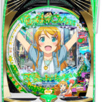 オッケー.』P 俺の妹がこんなに可愛いわけがない。【非循環機セット