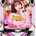 PLTジューシーハニー極嬢-