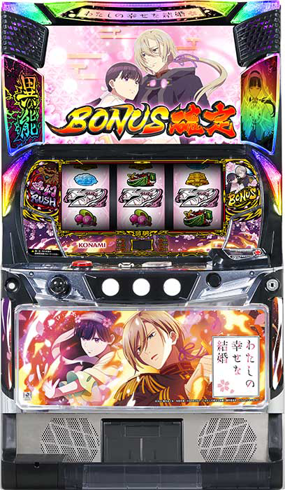 スマスロユニット　簡易型　⭕️4月プログラム最新⭕️ mqdefault.jpg
