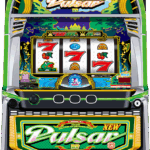 LBニューパルサーBTC9-