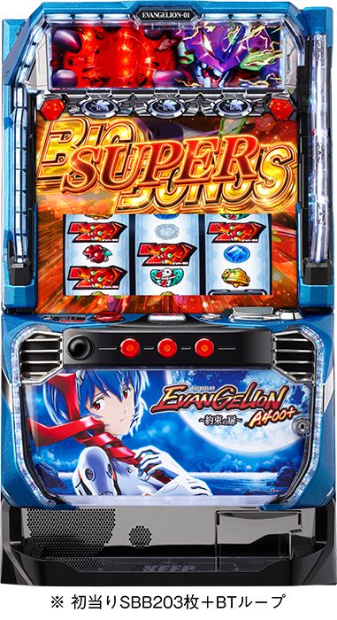 Sa215564601