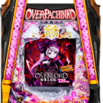 サンセイ』PLT OVERLORD魔導王光臨129 ver.【非循環機セット】 中古