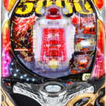 ミズホ』 Pバベル5000【非循環機セット】 中古パチンコ:実機 | SPARK